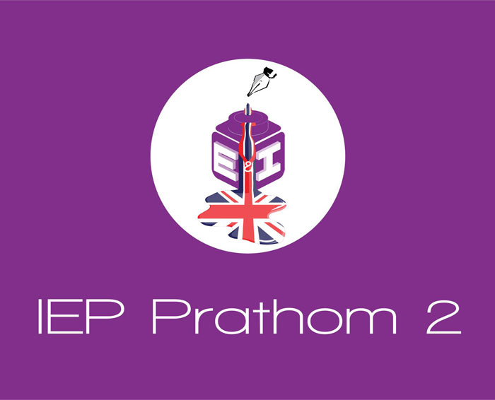 IEP G5 Spelling List, Term 2 IEP G5 Spelling List, Term 2